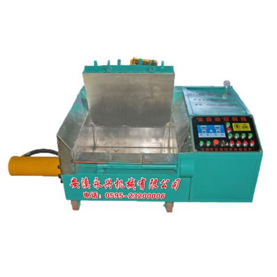 China Tea Factory Yongxing Machinery Particle Tea Molding Machine Tea Ball Forming Machine for sale