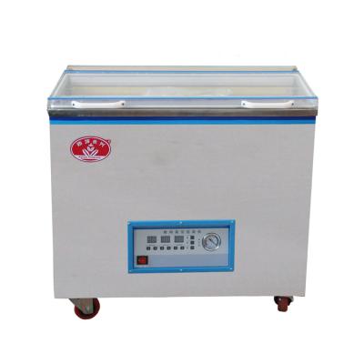 China Automatic Vacuum Packing Machine Food Tea Bag Machine Vacuum Sealing Machine Price for sale