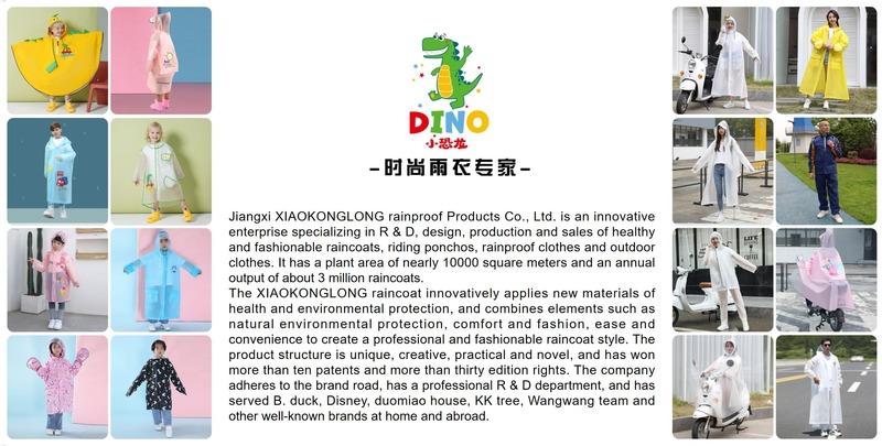 Verified China supplier - Jiangxi XiaoKonglong Rainproof Products., LTD.