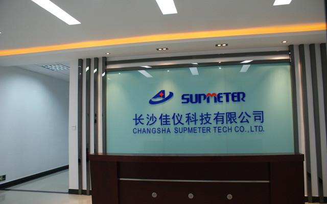 Geverifieerde leverancier in China: - CHANGSHA SUPMETER TECHNOLOGICAL CO.,LID