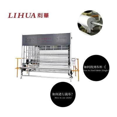 China Intelligent Automatic Fabric Storage Machine for Lihua Super Large Fabric Warehouse for sale