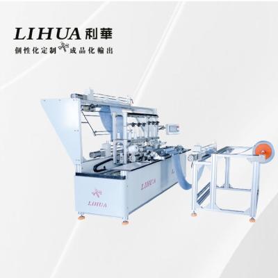 China Máquina de toallas calientes de costura longitudinal para sus necesidades B2B de Lihua y solución estándar en venta