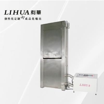 China Professional HD Touch Screen Control System for Lihua Computer Temperature Control Curtain for sale