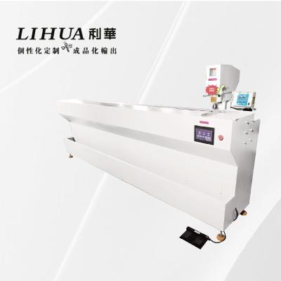 China 3600*600*1160mm Lihua Manufacturing Plant Automatic Shower Curtain Punching Hole Machine for sale