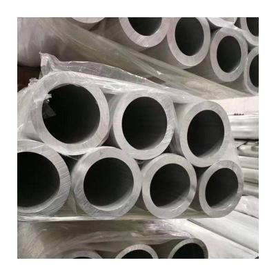 China Pipe Profile Constructure Alloy 1200 H16 2 Sch 40 Aluminum Pipe 4 Aluminum Vent Pipe Aluminum Tube for sale