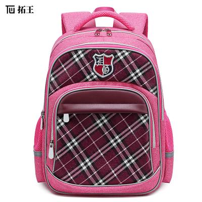 China Universal Anti-theft Children's Backpack School Bag, Light Weight And Lightweight Backpack For Kids for sale