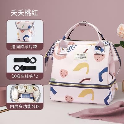 China 2021 new backpack 2021 new fashion anti-theft fashion small portable small small diagonal bag send insulation bag for sale