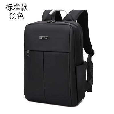 China New business men's anti-theft backpack large capacity computer bag large capacity student school bag custom logo backpack custom for sale