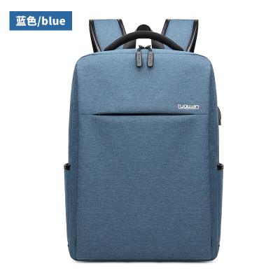 China With USB backpack men and women business backpack can hold 15.6 laptop backpack with usb charging 1826 for sale