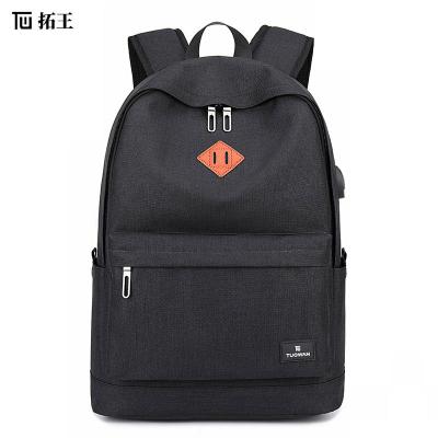 China With USB backpack simple casual men's backpack men's backpack men's computer bag men's student bag retro schoolbag custom customization for sale