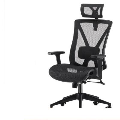 China (Size) Hot Selling Adjustable Ergonomic Office Chair Modern Home Used Office Chair For Audit Cheap Price Swivel Chair for sale