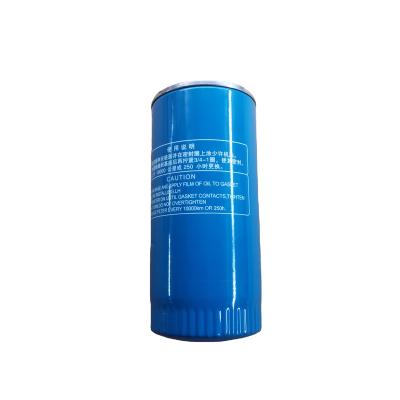 China High quality spare parts 61000070005A engine parts oil filter 61000070005A for sale