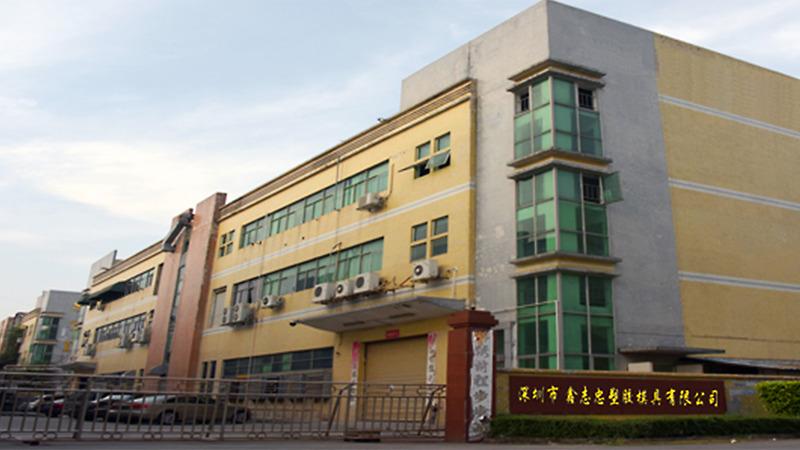 Verified China supplier - Shenzhen Zuomi Technology Co., Ltd.