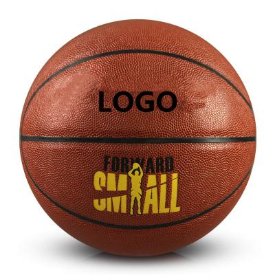 China New basketball high quality wear-resistant official size 7 ball PU match training leather indoor outdoor basketball for sale