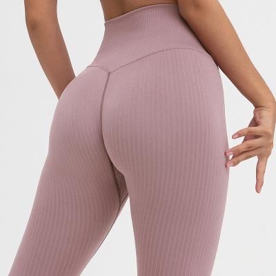 China High Quality Breathable Knit Breathable Yoga Pants Sports Fitness Pants for sale