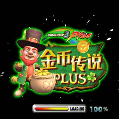 China 2021 high quality gold game PRO legend fish game machine for sale JY-065 for sale