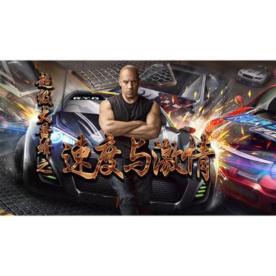 China 2021 high quality game machines fast and furious fish game for sale JY-089 for sale