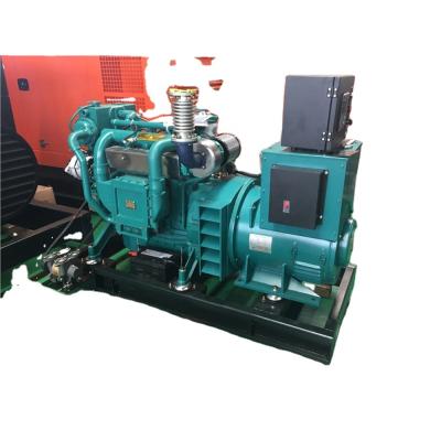 China generator 100kva 3 phase alternator diesel brand diesel engine 6-8 running hours for sale