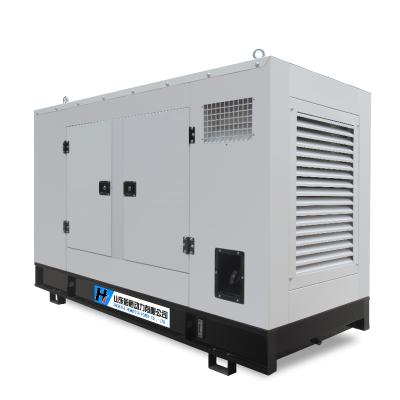 China 50kw HT-50GF Qualities Product Controller Silent Diesel Generator Set for sale