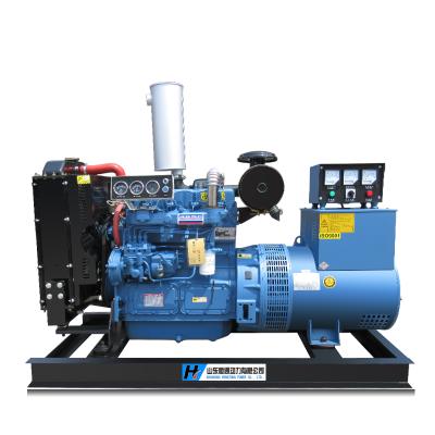 China 50 KVA Diesel Generator Set With Favorable Price HT-50 for sale