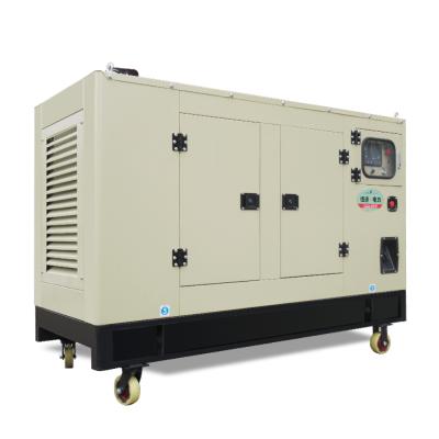 China Weifang Manufacture GF-PS-40 Diesel Generator 40kva Perkins Engine Sale for sale