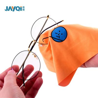 China Multifunctional Custom Logo Sunglasses Cleaning Cloth / Glasses Cleaning Cloth / Microfiber Cloth Customized for sale