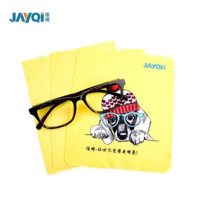 China Sustainable Microfiber Cleaning Cloth For Eyeglasses for sale