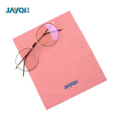 China 2022 Hot Selling Embossed Full Printing Chamois Microfiber Cleaning Cloth Glasses 15*18cm for sale