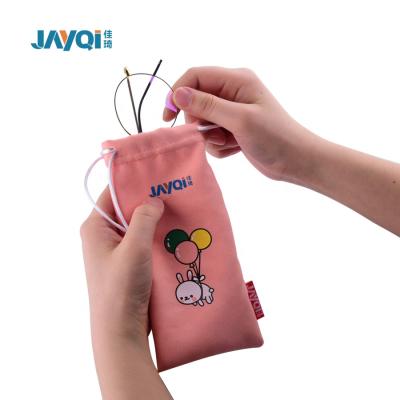 China Custom Fair Logo Microfiber Fabric Drawstring Reading Glass Pouch Bag for sale