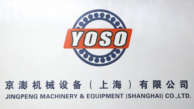 Verified China supplier - Jingpeng Machinery & Equipment (Shanghai) Co., Ltd.