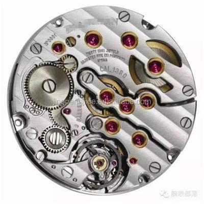 China machinery & Watches Customized Drawing Ruby Sapphire Jewel Backing For Machine And Watch for sale