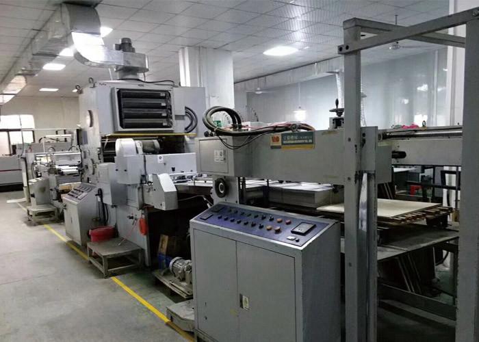 Geverifieerde leverancier in China: - ShenZhen Colourstar Printing & Packaging