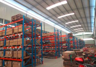 Verified China supplier - Hangzhou Ricman Parts & Hardware Store