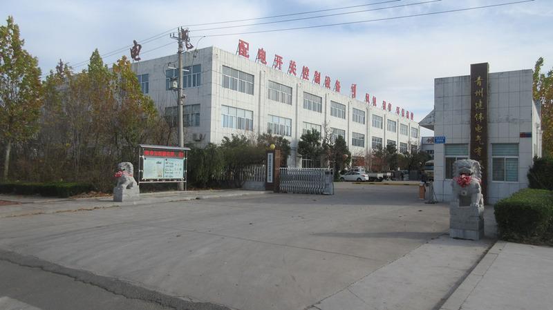 Verified China supplier - Qingzhou Jianwei Electrical Equipment Co., Ltd.