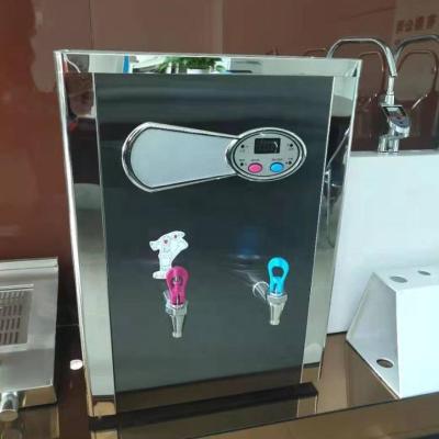 China Hotel Hot And Cold Compressor Cooling Stainless Steel Water Dispenser For School / Hotel / Hospital / Airport Use for sale