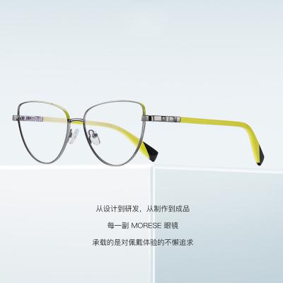 China Anti Ray Light Blocking Full Rim Blue Cat Eye Reven Jate 3018 Alloy Metal Glasses Frame Women Eyewear Glass Optical Frame for sale