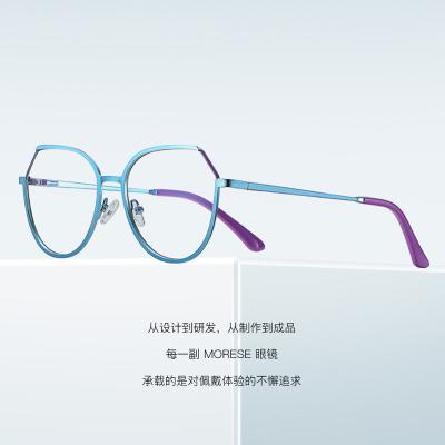 China Blue Polygon 3034 Square Ray Light Blocking Full Rim Alloy Metal Glasses Frame Anti Optical Eyesight Women Eyewear Glasses for sale