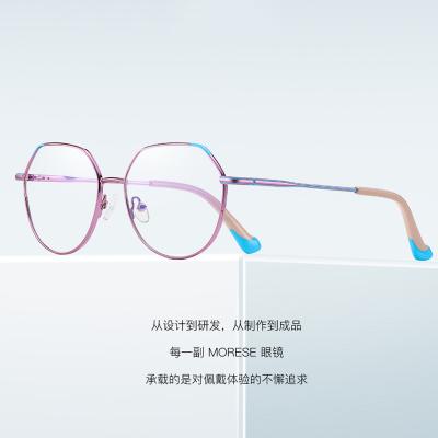 China Blue 2022 Alloy Metal Glasses Frame Ray Light Blocking Full Rim Polygon Rectangle Anti 3013 Optical Eyeglass Women Eyewear for sale