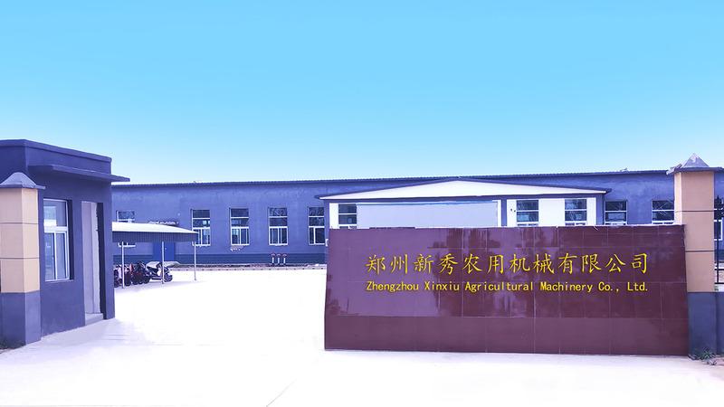 Verified China supplier - Zhengzhou Xinxiu Agricultural Machinery Co., Ltd.