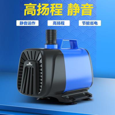 China The other aquarium water pump for sale