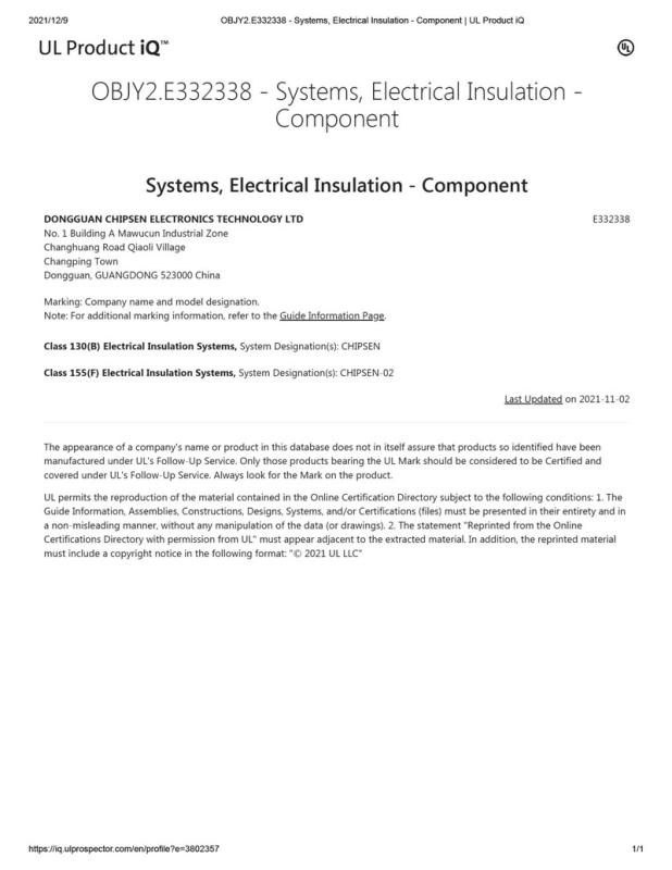 UL - Dongguan Chipsen Electronics Technology Co., Ltd.