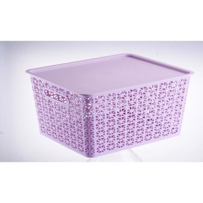 China 2021 Hot Sale Plastic Desktop Cosmetics Laundry Bathroom Storage Viable Small Baskets for sale