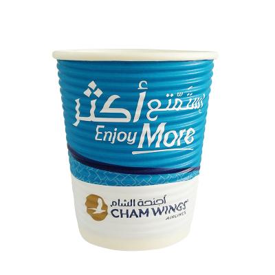 China Airline Custom Disposable Airline Paper Cups 8 Ounce Paper Cups Chamwings Logo Paper Cup for sale