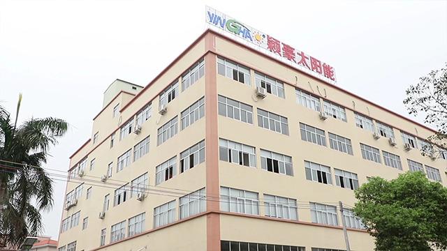 Verified China supplier - Zhongshan Yinghao Solar Technology Co., Ltd.