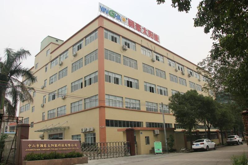 Verified China supplier - Zhongshan Yinghao Solar Technology Co., Ltd.