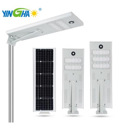 China HIGHWAY 40W 50W 60W IP65 Intelligent Integrated All In One Solar Led Street Light Outdoor Lighting Solar Street Light for sale