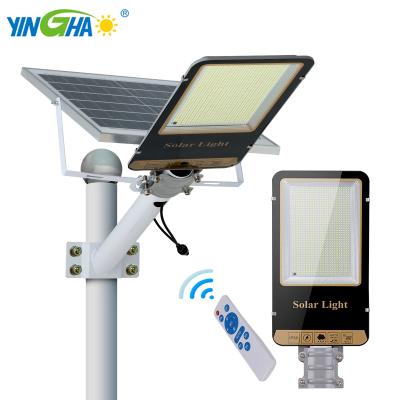 China ROAD 150W 250W 450W Street Light Outdoor Integrated Road Lamp All In One Waterproof Solar LED Street Light for sale