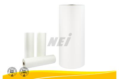 China Professional High Bonding Digital Laminating Film , Hot Lamination Film Rolls for sale