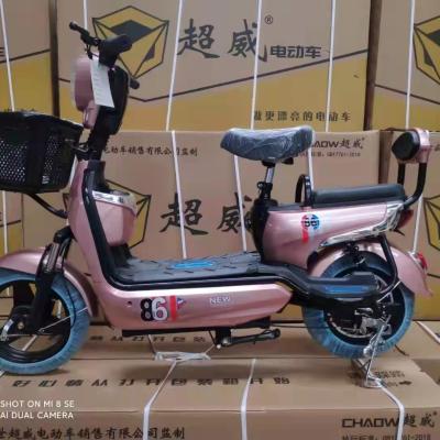 China 150CM*30CM*75CM Electric Bicycle Accessories Parts New Arrivals Electric Motorcycle Two-Wheelers for sale