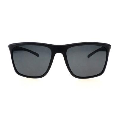 China Trendy Floating Sunglasses TR Style Sun Glass Travel Floating Casual Sunglasses for sale